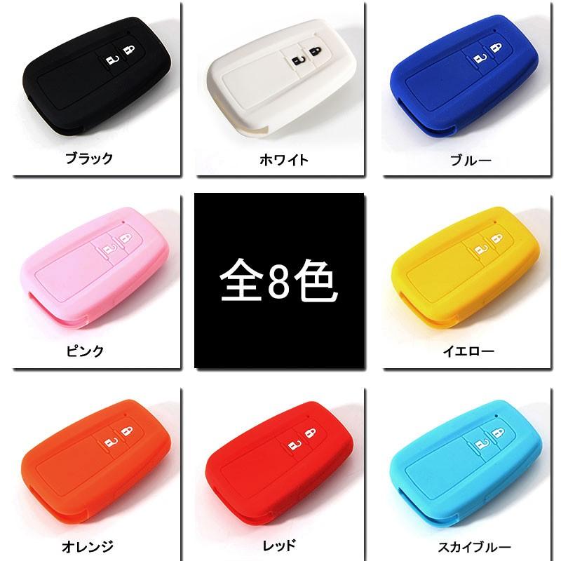 Vulcans 3点で1000円OFFクーポンあり】プリウス 50系 C-HR シリコン