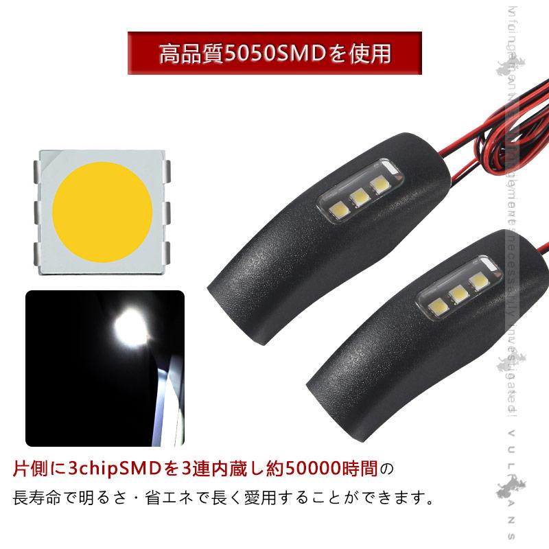 Vulcans 3点で1000円OFFクーポンあり】アルファード 30系 前期 後期