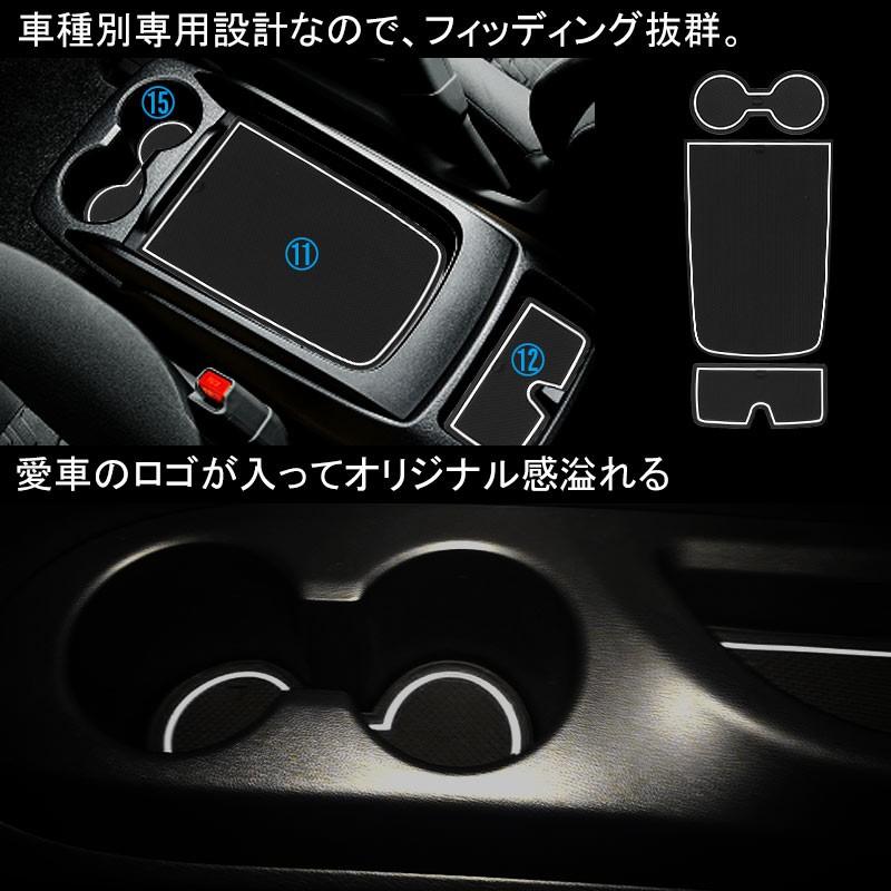 Vulcans アルファード ヴェルファイア 30系 ゴムマット ドアポケット