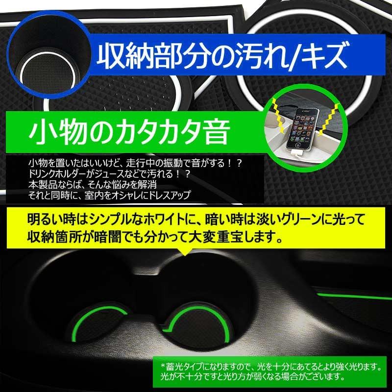 Vulcans アルファード ヴェルファイア 30系 ゴムマット ドア