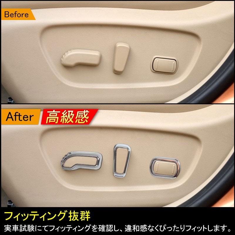 Vulcans 「セール価格」日産 エクストレイル T32 前期 専用設計 シート