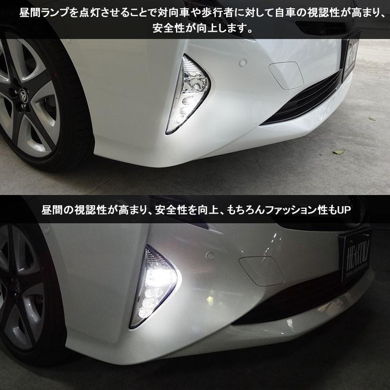 PRIUS プリウス50 50系 デイライト付き フォグランプ アクセサリー