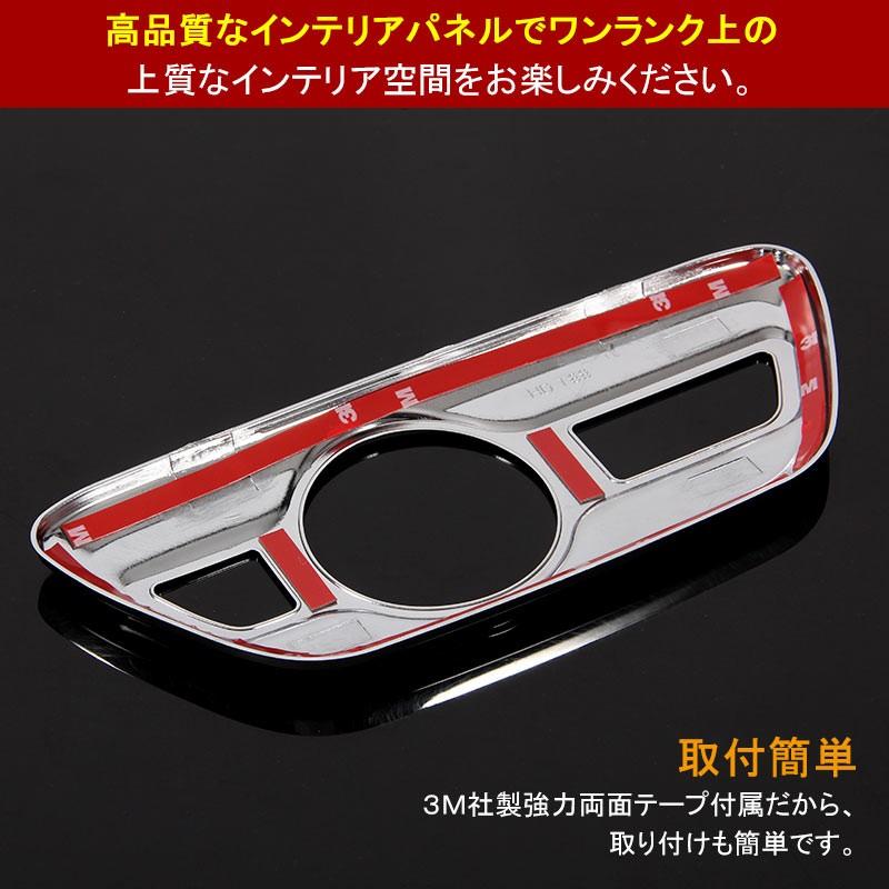 Vulcans PRIUS プリウス50系 プリウス PHV ZVW52 インテリアパネル