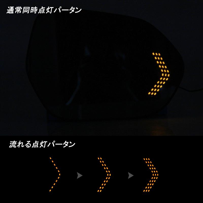 Vulcans PRIUS プリウス50系 ウィングミラー ブルーレンズミラー LED