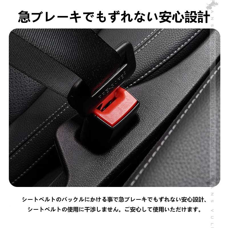 【期間限定クーポンで半額】 車用 隙間埋めクッション 2本 センターコンソール シートパッド シートサイドクッション 運転席 助手席 落下防止 内装 パーツ 汎用｜vulcans｜12