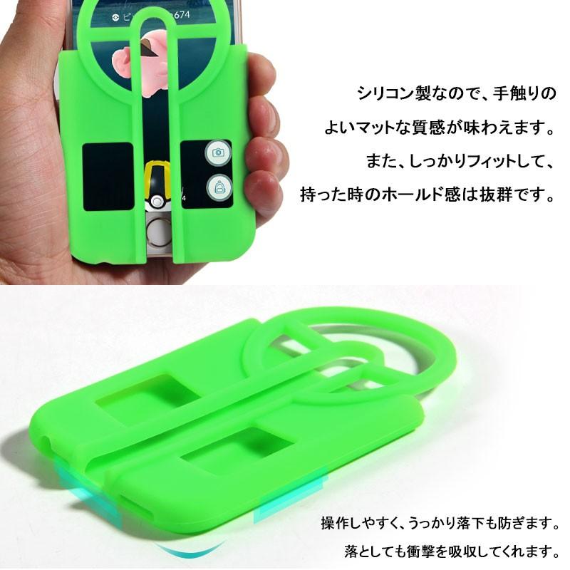 Iphone6 6s ポケモンgo ボールスローに最適なガイドケース グリーン ポケモンゴー ポケットモンスター スマホケース シリコンケース Cps1309 Vulcans 通販 Yahoo ショッピング