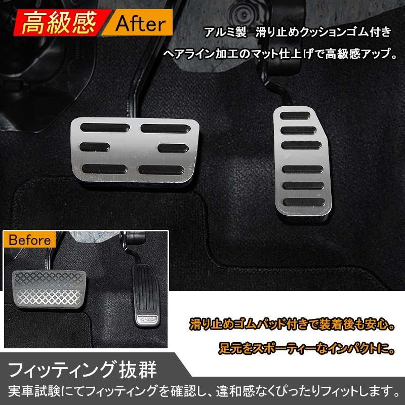 Vulcans 3点で1000円OFFクーポンあり】VEZEL ホンダ ベゼル ヴェゼル