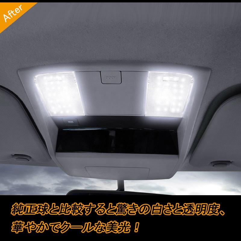 Vulcans NISSAN 日産 エルグランド E51 LEDルームランプ LED Vulcans NISSAN 日産 エルグランド E51 LEDルームランプ LED