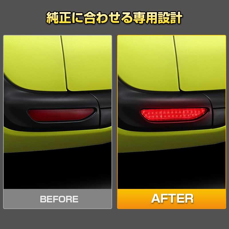 ランプ 値下げ 楽天市場】ライブディオ zx led（ライト・ランプ｜パーツ）：バイク