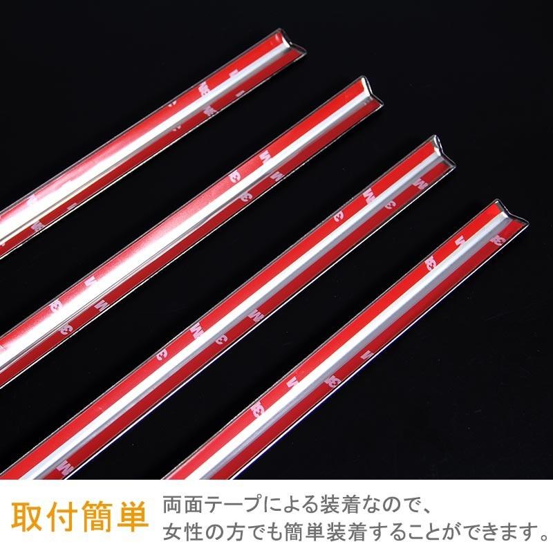 Vulcans 「セール価格」AQUA アクア NHP10系 ステンレスSUS304