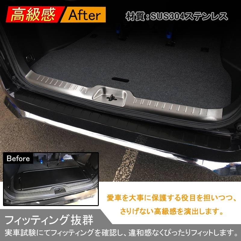 Vulcans 3点で1000円OFFクーポンあり】セレナ C27 ラゲッジ
