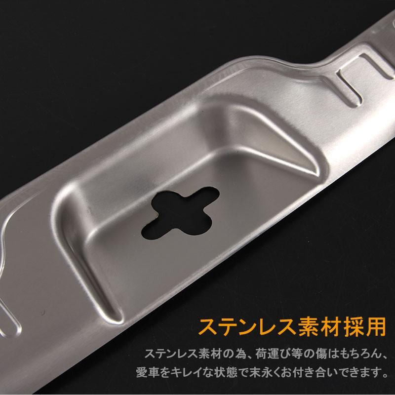 Vulcans 3点で1000円OFFクーポンあり】セレナ C27 ラゲッジ