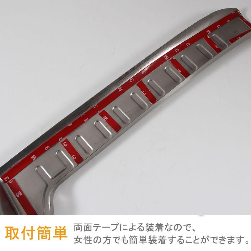 Vulcans 3点で1000円OFFクーポンあり】セレナ C27 ラゲッジ