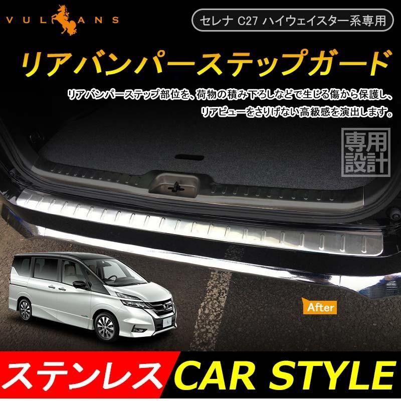 ハイウェイカード Z/X -Zillions of enemy X- EXパック第53弾 BLACK LAGOON | TCG