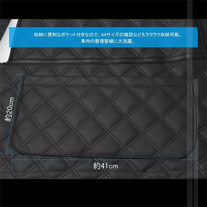 Vulcans ハイエース200系 標準 1型 2型 3型 4型 リアデッキカバー