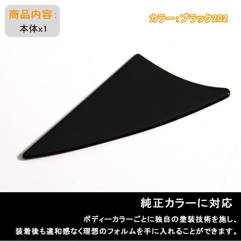 Vulcans アルファード ヴェルファイア 30系 サブミラー スムージング