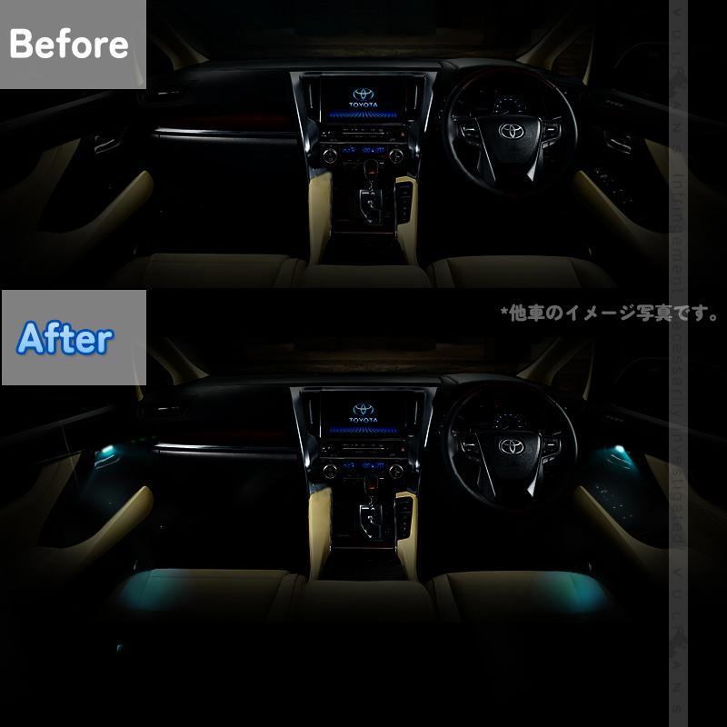 まぶ 80 ノア ヴォクシー ドアミラー イルミ セット Vulcans 3点で1000円OFFクーポンあり】ノア/ヴォクシー80系 ドアノブ