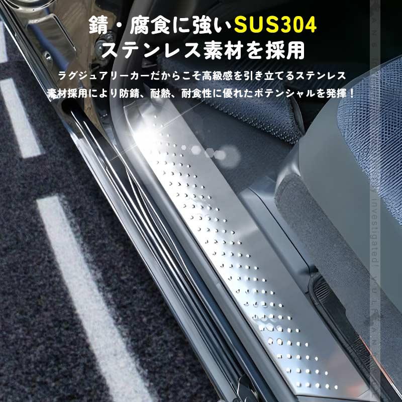 シエンタ170系　ステンレス補強　一点物 シエンタ170系ステンレス補強一点物