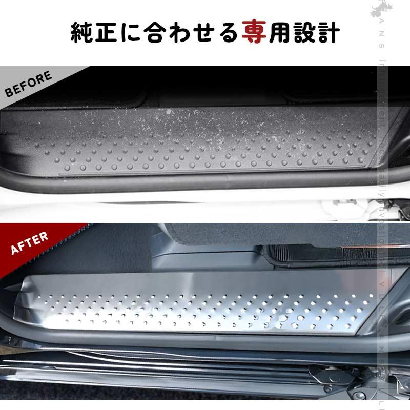 シエンタ170系　ステンレス補強　一点物 シエンタ170系ステンレス補強一点物