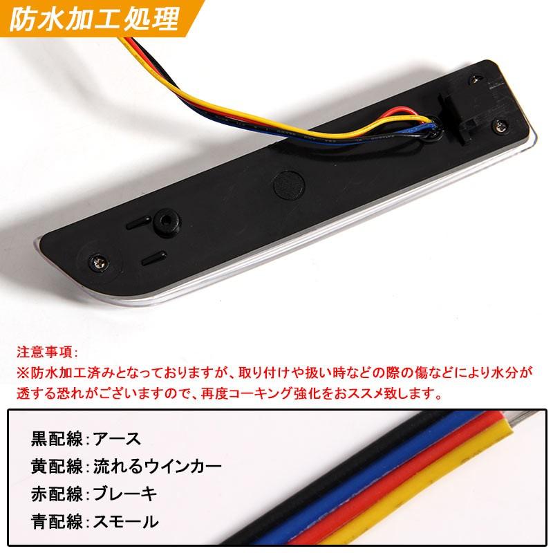 Vulcans エスティマ50系 アルファード20系 ヴェルファイア20系 3WAY