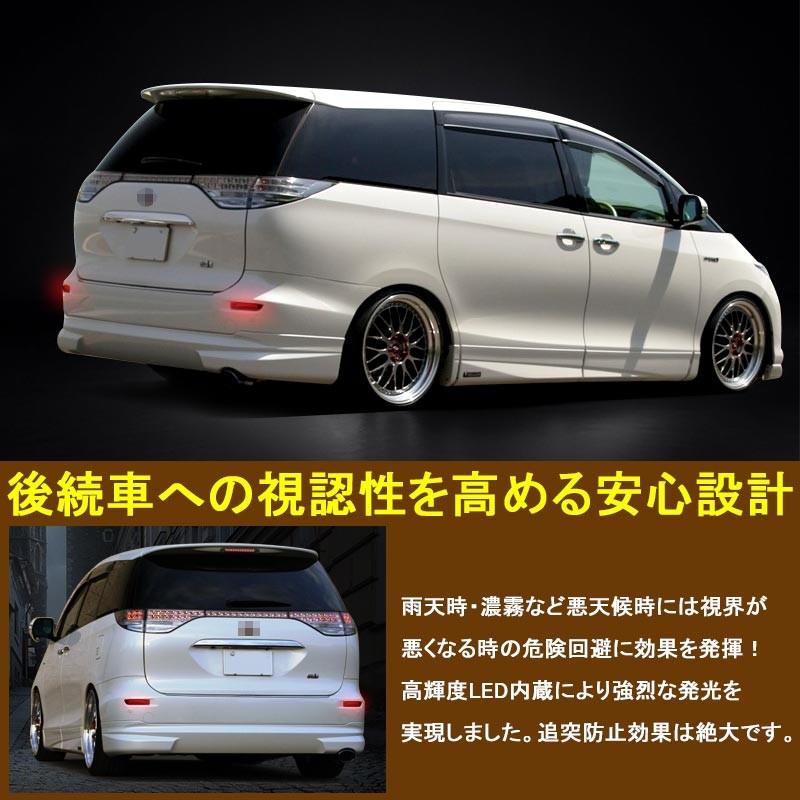 Vulcans エスティマ50系 アルファード20系 ヴェルファイア20系 3WAY