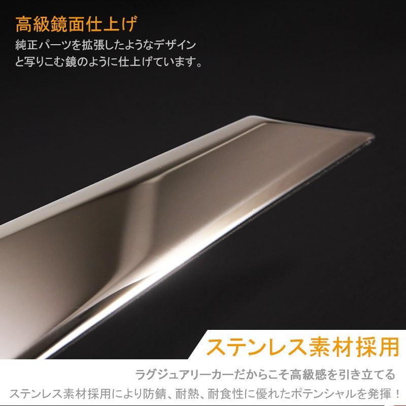 Vulcans 3点で1000円OFFクーポンあり】ESTIMA エスティマ 50系