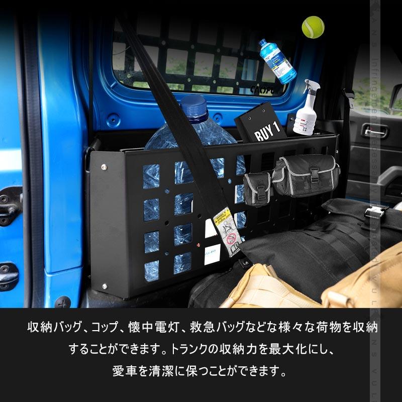 Vulcans 3点で1000円OFFクーポンあり】ジムニーJB64 シエラJB74