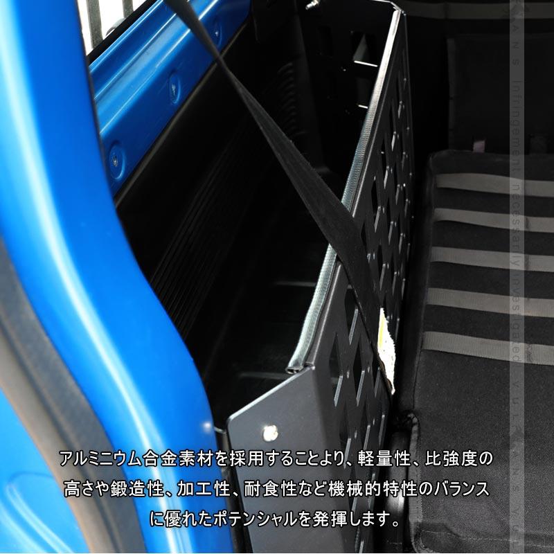 Vulcans 3点で1000円OFFクーポンあり】ジムニーJB64 シエラJB74