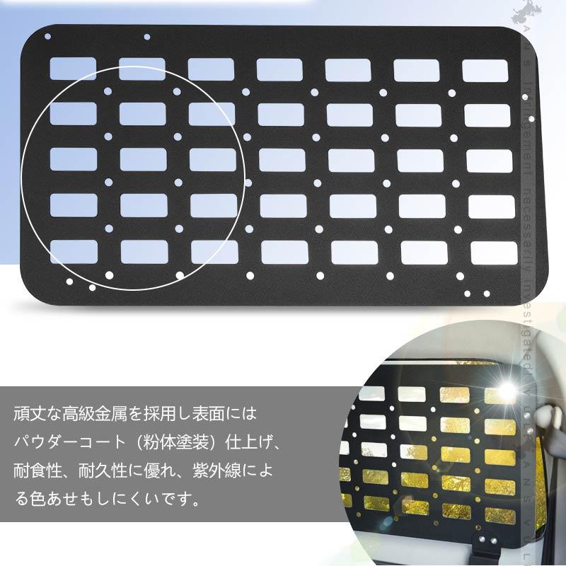 「セール価格」ジムニー JB23 シエラ JB43 トランク拡張棚 トランク収納ラック ブラケット 荷物棚 吊り下げ収納 耐重 内装 パーツ  Aタイプ サイドストレージの画像
