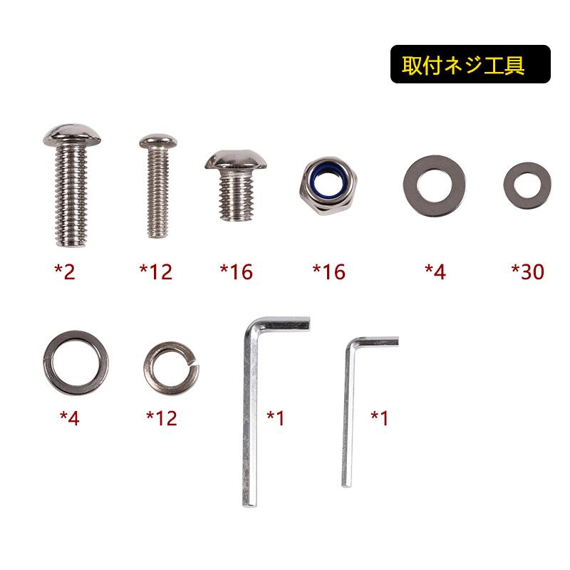「セール価格」ジムニー JB23 シエラ JB43 トランク拡張棚 トランク収納ラック ブラケット 荷物棚 吊り下げ収納 耐重 内装 パーツ  Aタイプ サイドストレージの画像