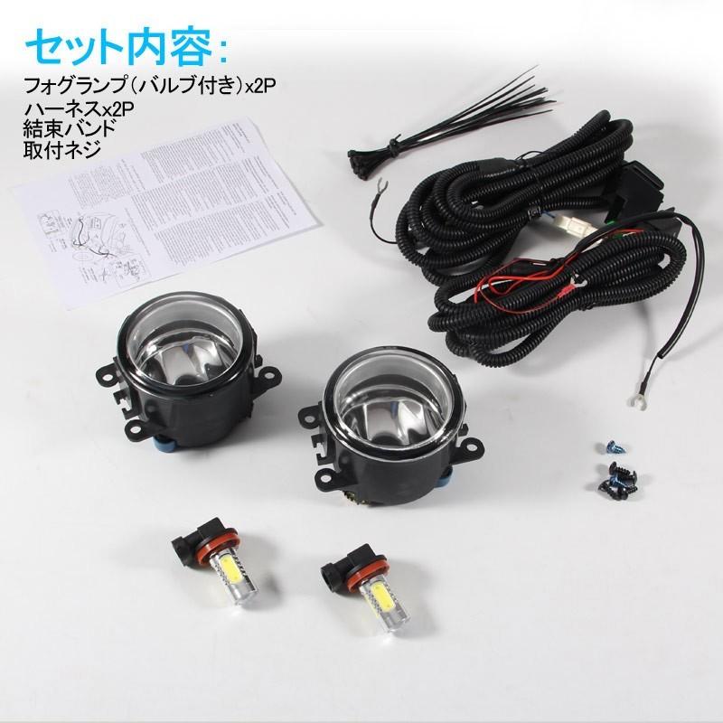 Vulcans 3点で1000円OFFクーポンあり】ジムニー JB64W/JB74W LED