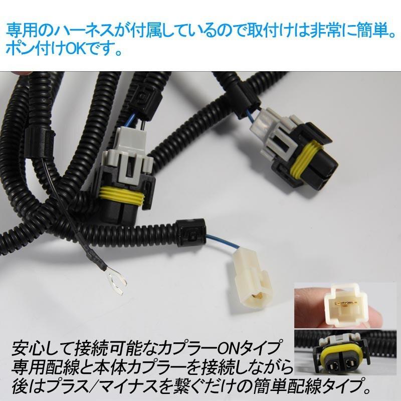 Vulcans 3点で1000円OFFクーポンあり】ジムニー JB64W/JB74W LED