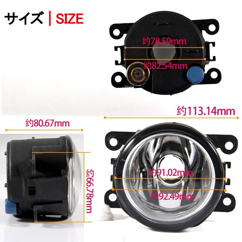 Vulcans 3点で1000円OFFクーポンあり】ジムニー JB64W/JB74W LED