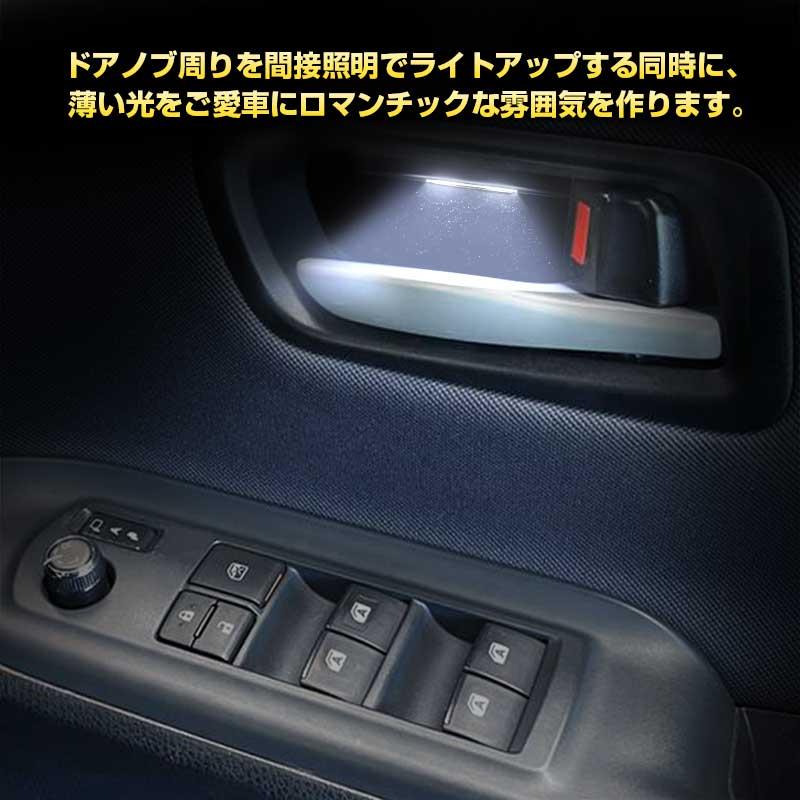 Vulcans 3点で1000円OFFクーポンあり】ノア/ヴォクシー80系