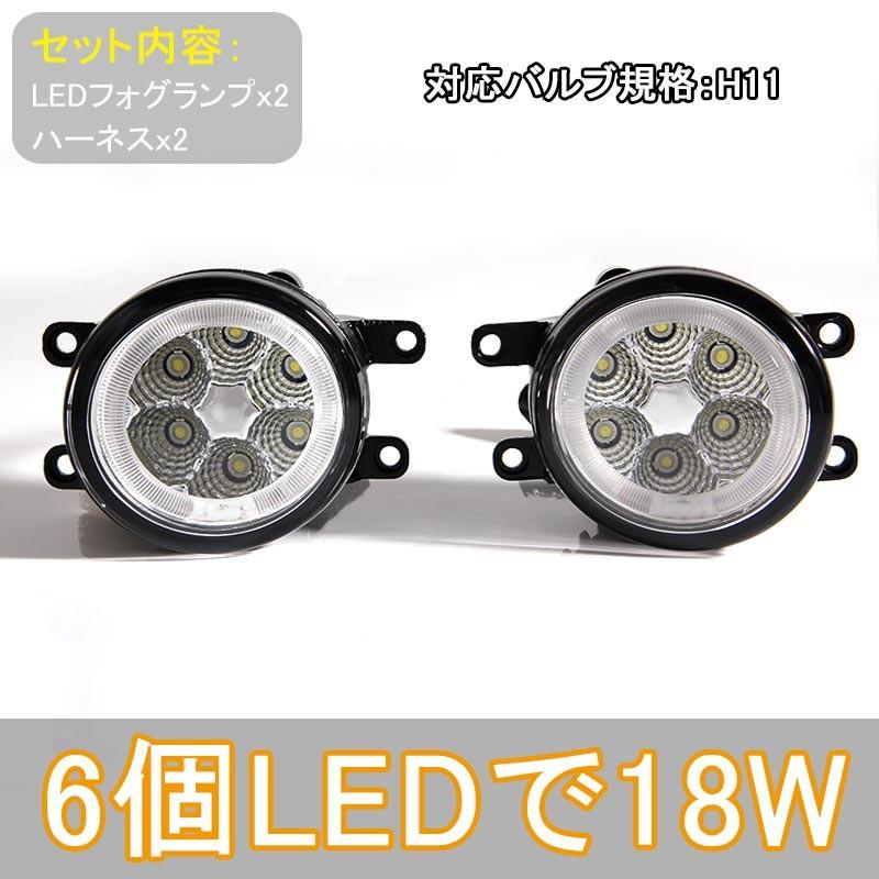 Vulcans 「セール価格」トヨタ レクサス LEDフォグランプ イカリング