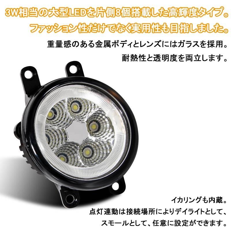 Vulcans 「セール価格」トヨタ レクサス LEDフォグランプ イカリング