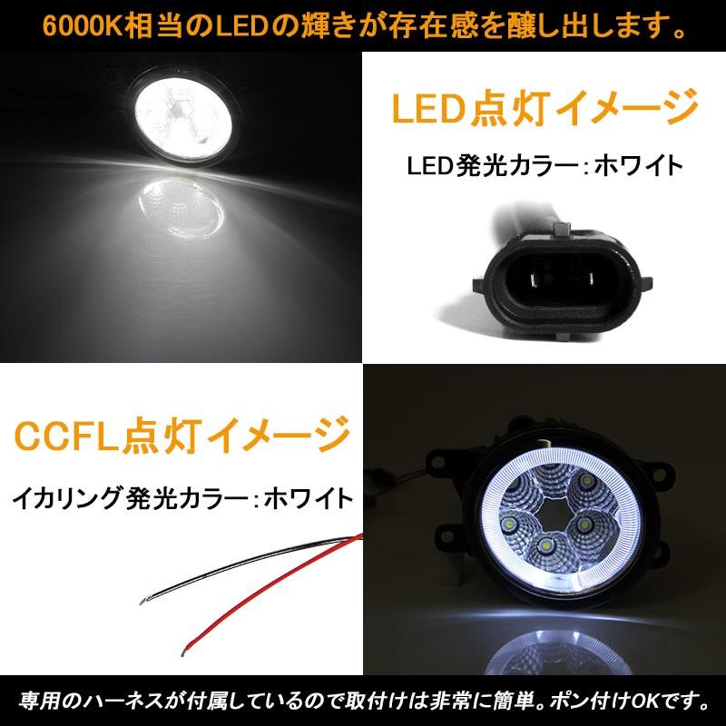 Vulcans 「セール価格」トヨタ レクサス LEDフォグランプ イカリング