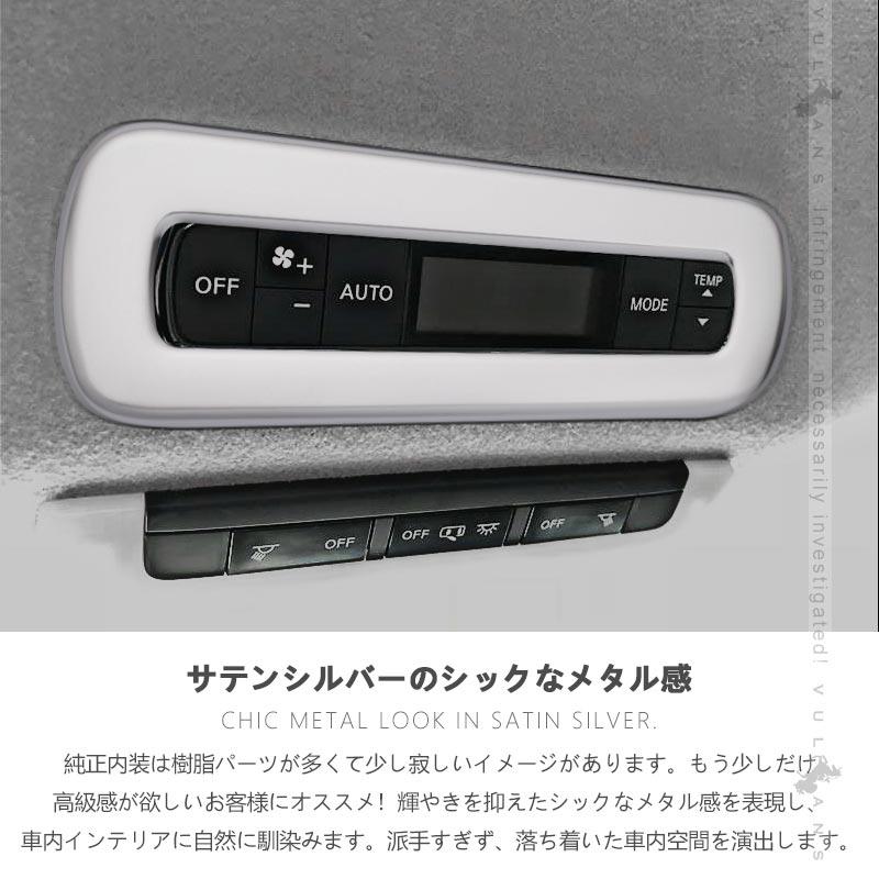 アイアン エアコンパネル、スタートスイッチ、シフトスイッチセット 楽天市場】N-BOX JF1 LED打ち換え済み スタートスイッチ