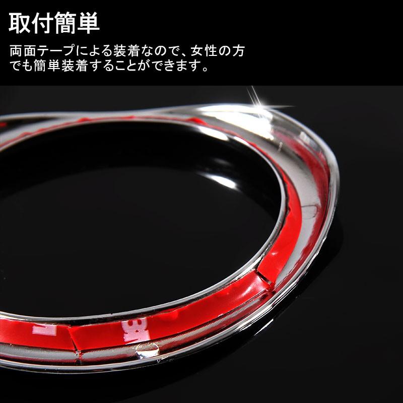 Vulcans 「セール価格」トヨタ C-HR CHR ABSメッキ フォグランプカバー