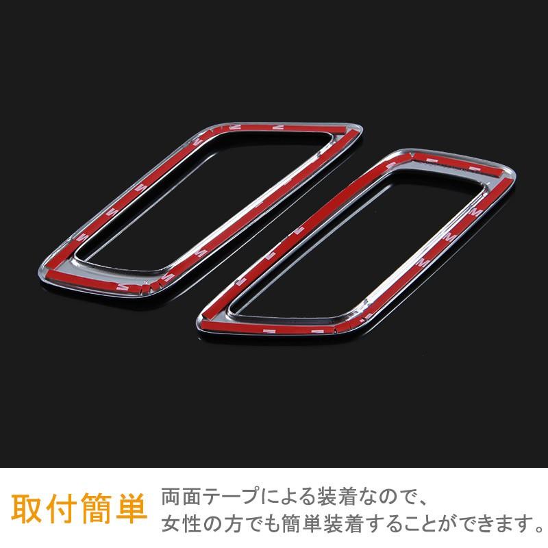 Vulcans 「セール価格」 C-HR CHR 内側 インナー ドアノブ ドアノブ