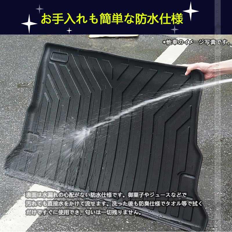 Vulcans 3点で1000円OFFクーポンあり】C-HR ZYX10/NGX50 3Dラゲッジ
