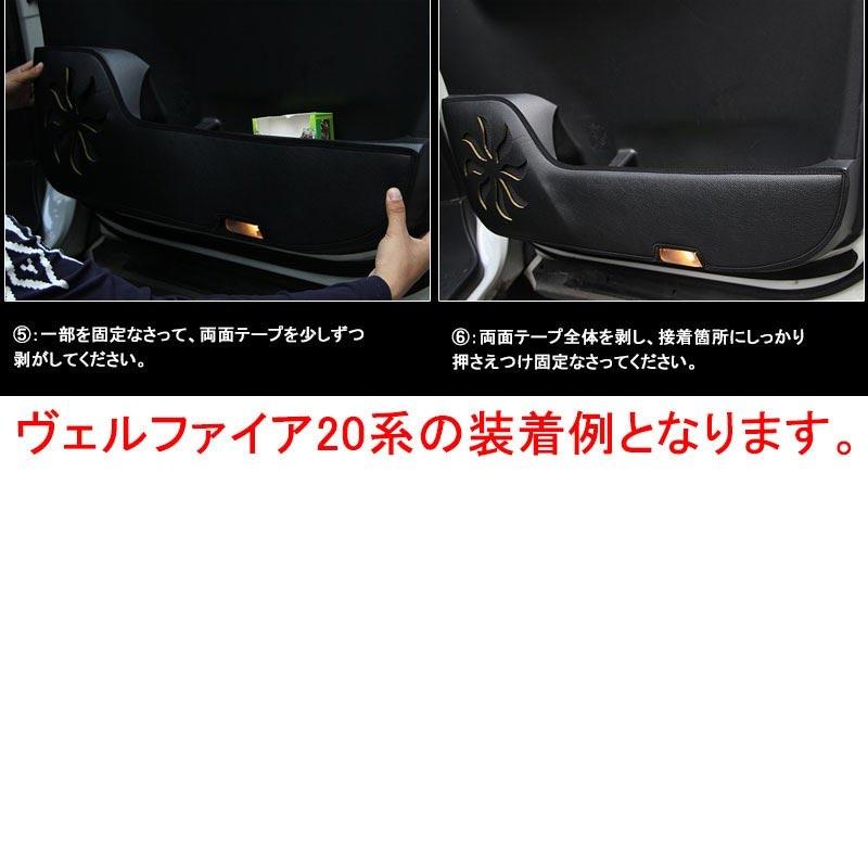 Vulcans 3点で1000円OFFクーポンあり】アルファード/ヴェルファイア 30