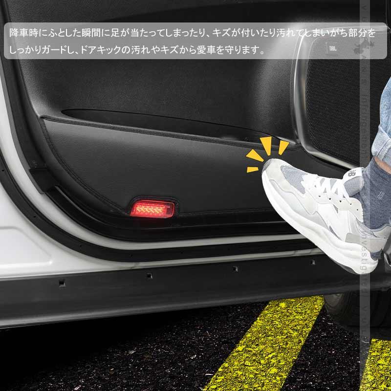 Vulcans 3点で1000円OFFクーポンあり】アルファード/ヴェルファイア 30