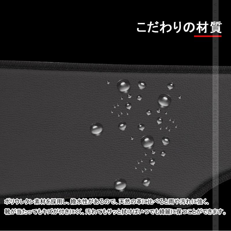 Vulcans 3点で1000円OFFクーポンあり】アルファード/ヴェルファイア 30