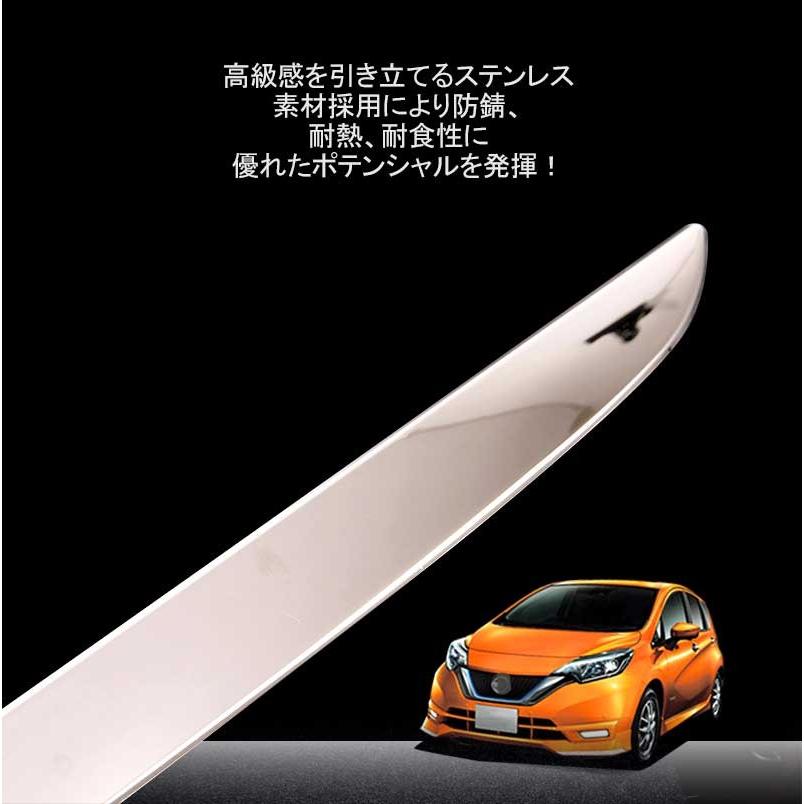 Vulcans 「セール価格」日産 ノート E12 バックドアガーニッシュ 外装