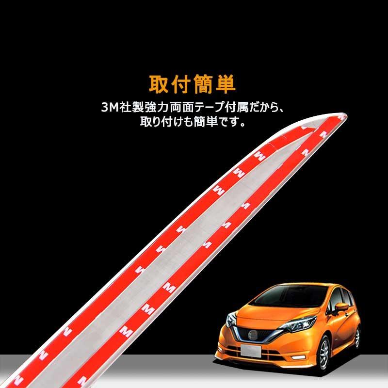 Vulcans 「セール価格」日産 ノート E12 バックドアガーニッシュ Vulcans 「セール価格」日産 ノート E12 バックドアガーニッシュ