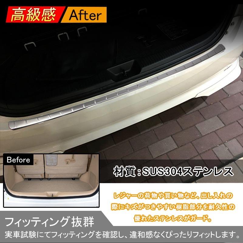 Vulcans 「セール価格」エスティマ 50系 エスティマ Vulcans 「セール価格」エスティマ 50系 エスティマ