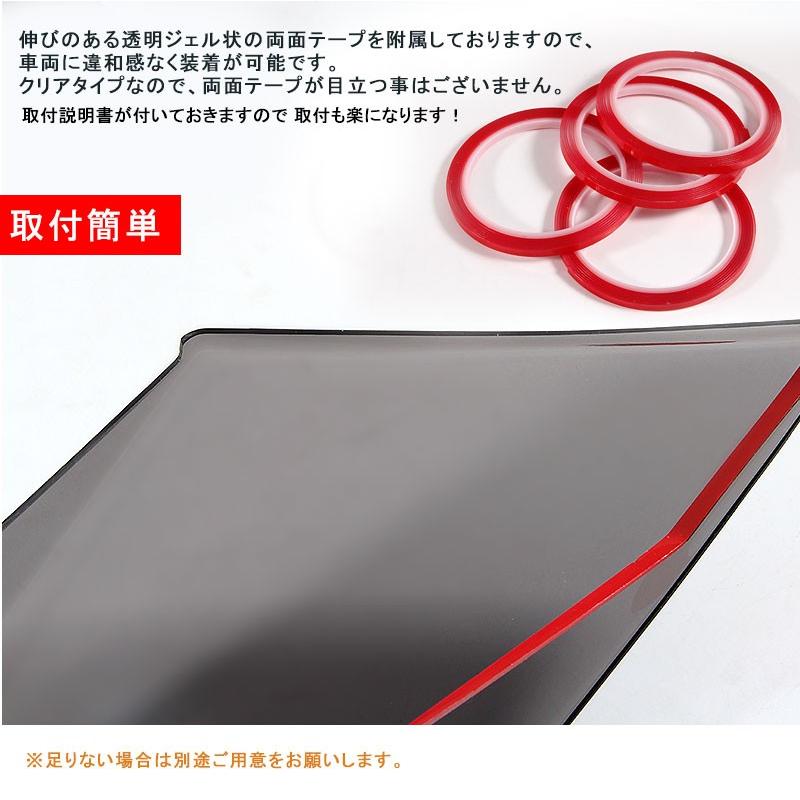 Vulcans 3点で1000円OFFクーポンあり】VOXY ヴォクシー 80系 ヘッド