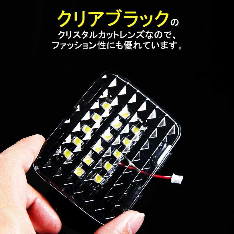 Vulcans 3点で1000円OFFクーポンあり】ホンダ ジェイド JADE 増設用LED