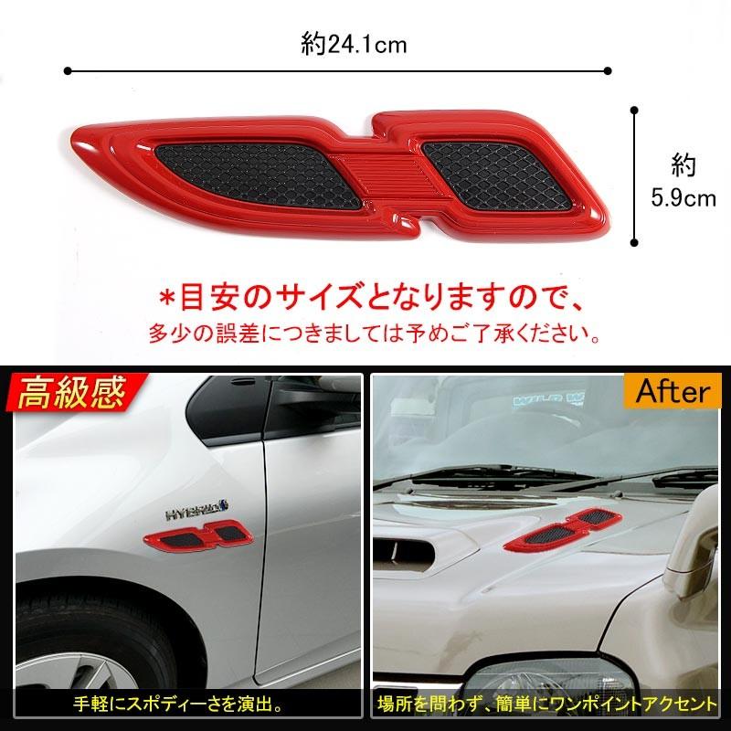 Vulcans 「セール価格」ジムニー JB23/43 プリウス 30系 50系